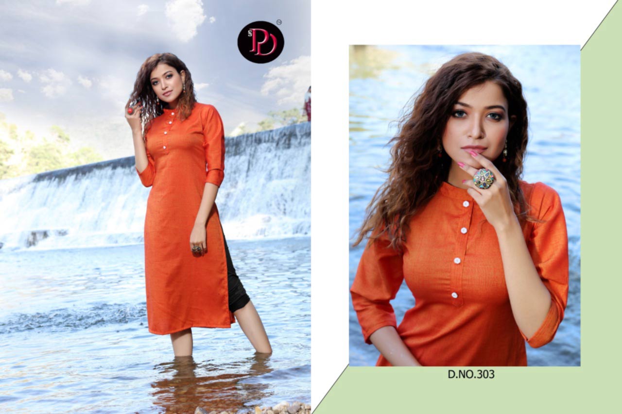 Poorvi Cindrella Vol-3 Formal Kurti Supplier Poorvi Cindrella Vol-3 Formal Kurti Supplier